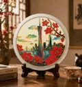 玉石.花城塔影-25cm-B
