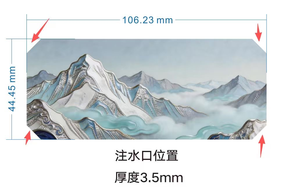 亚克力.冰山（小）