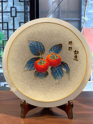玉石.柿柿如意