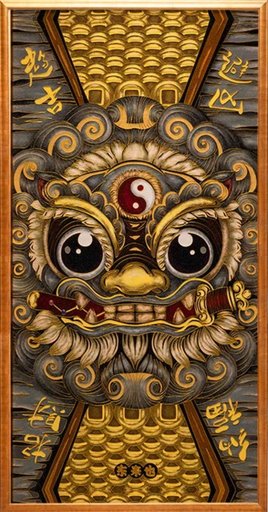 国潮风水画.趋吉避凶
