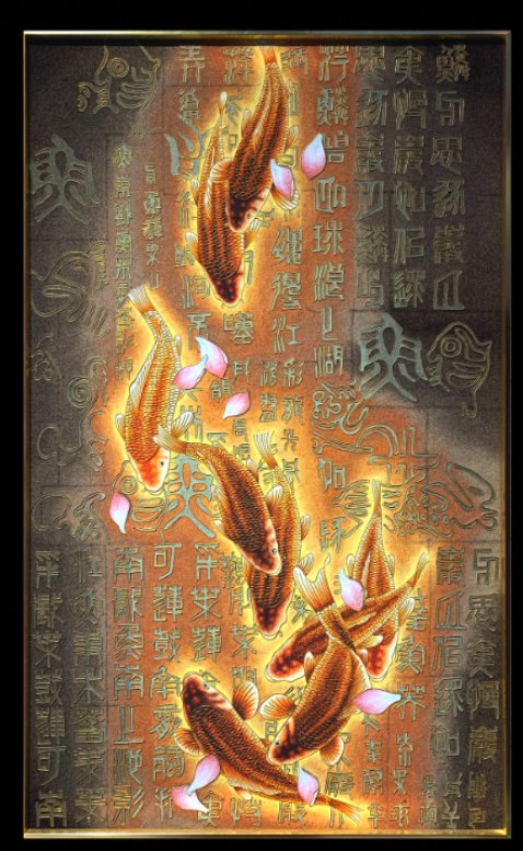 风水画.九鱼图