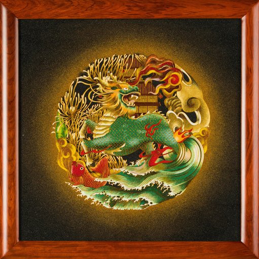 风水画.麒麟献瑞 (左向)